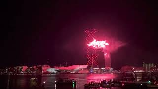 Fireworks and drone show Amsterdam❌❌❌ 2023