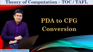 Push Down Automata (PDA) To Context Free Grammar (CFG) Conversion || Example 1 thumbnail