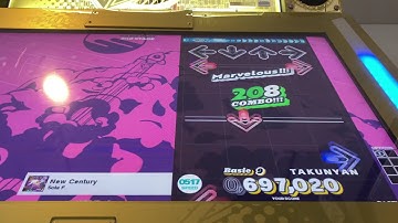 【DDR WORLD】New Century【BASIC】