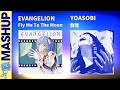 EVANGELION Fly Me To The Moon Rei Asuka Misato YOASOBI 群青 Mashup DJ Remix Popular EVANGELION Fly Me To The Moon Rei Asuka Misato YOASOBI 群青 Mashup DJ Remix Popular