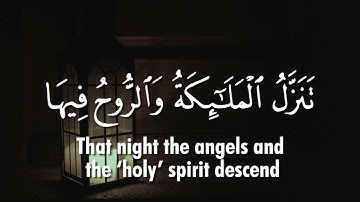 Surah Al Qadr The Power سورة القدر
