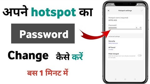 apne hotspot ka password kaise change kare |hotspot password change kaise kare
