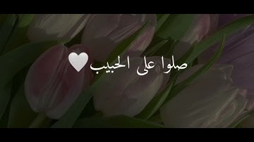 من روائع الشيخ سعد العتيق أهمية قراءة سورة الكهف يوم الجمعة…!