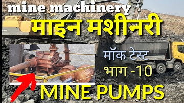 Mine Machinery MCQ