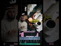 مهاراة المونتاج    مونتاج تحفيز خدمات فنجان