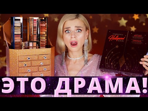 Video: Ako Variť Tangerine Charlotte