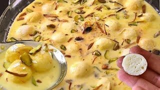 Angoori Rasmalai Recipe | How to Make Angoori Rasmalai at Home | Rakhi's Rasoi