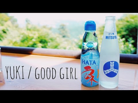 【Pf】good girl /YUKI