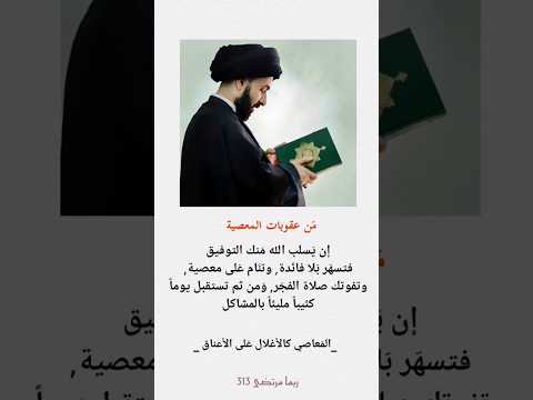 فكر بها   اكسبلور لايك دويتو تصميمي ستوريات ترند متابعه تيك توك تصميم فيدي