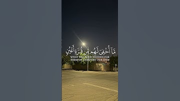 القآرئ عبدالرحمن مسعد تلاوة من سورة السجدة تلاوة تريح البال والسمع 🤍