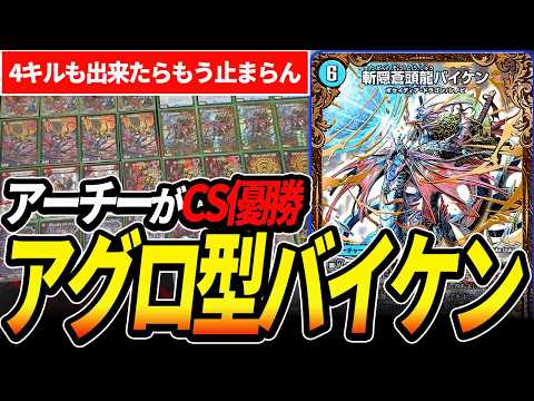 アーチーch - YouTube