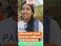 👮‍♀️ Women Civil Excise Officer -Students Review👮‍♀️| KERALA PSC | Talent Academy#shorts