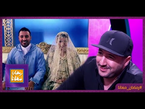 حقيقة زواج الفنان إيكو