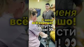 Шея вертится, В Груди Давит, Спина Прямая 🔴 Что делать, чтобы Стало Легче #шея #спина #акупрессура