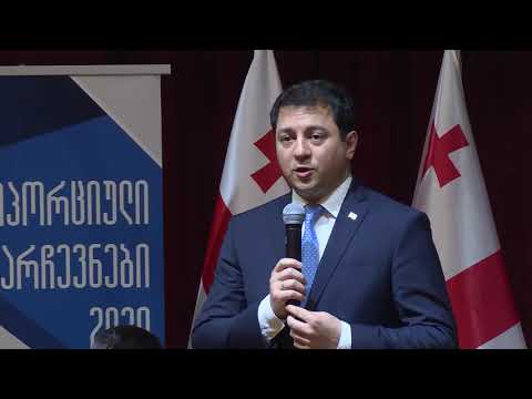კონსტიტუციური კანონის პროექტების საყოველთაო-სახალხო განხილვა ქუთაისში (ნაწილი I)