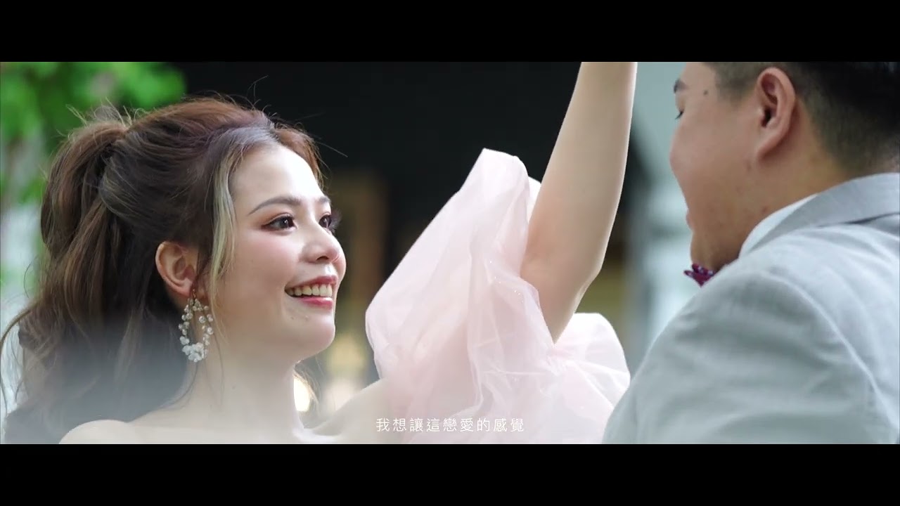 Zhi Xi【婚禮紀錄】