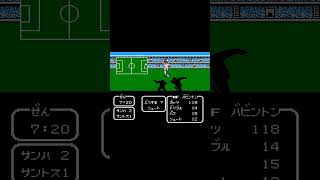 Captain Tsubasa II (Famicom, 1990) – Dirceu’s Power Block