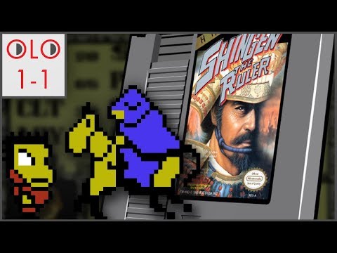 Shingen the Ruler - NES - Only Level One