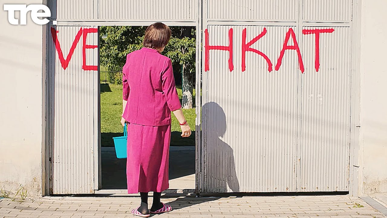 Vejushkat | Me Gjylen | Shkëputje
