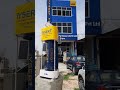 Video Image