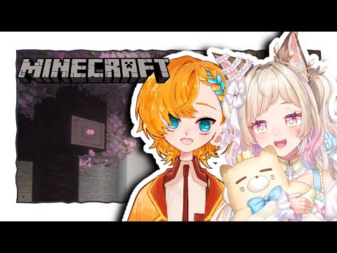 【Minecraft】などくらいかたりながらみる！！▼コラボ配信▼　【椎名シロホシ/Vtuber】【いきち/Vtuber】#王様配信シロ　 #イッちゃん楽しんで欲シーナ