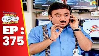 SE 01 EP 375 -   Jethalal Ne Bhide Ko Bola Kaamchor ! | Taarak Mehta Ka oltah hashmah