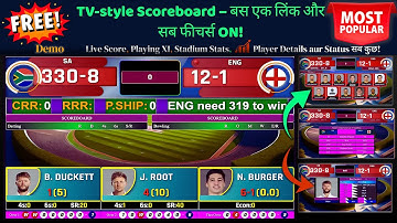 How to Make TV-Style Cricket Scoreboard in OBS | Live Score, Playing XI, Player Stats FREE !