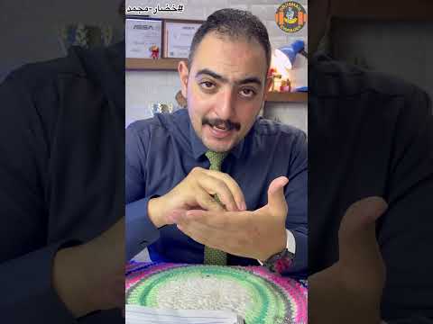 هل الخضار المجمد صحي