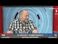 Карантинний бунт міських голів / Фокін у ТКГ / Лукашенко проти "вагнерівців" | Інфовечір