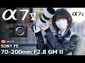 【新型】Sony α7 Vでスナップしてみた｜70-200mm F2.8 GM II POV