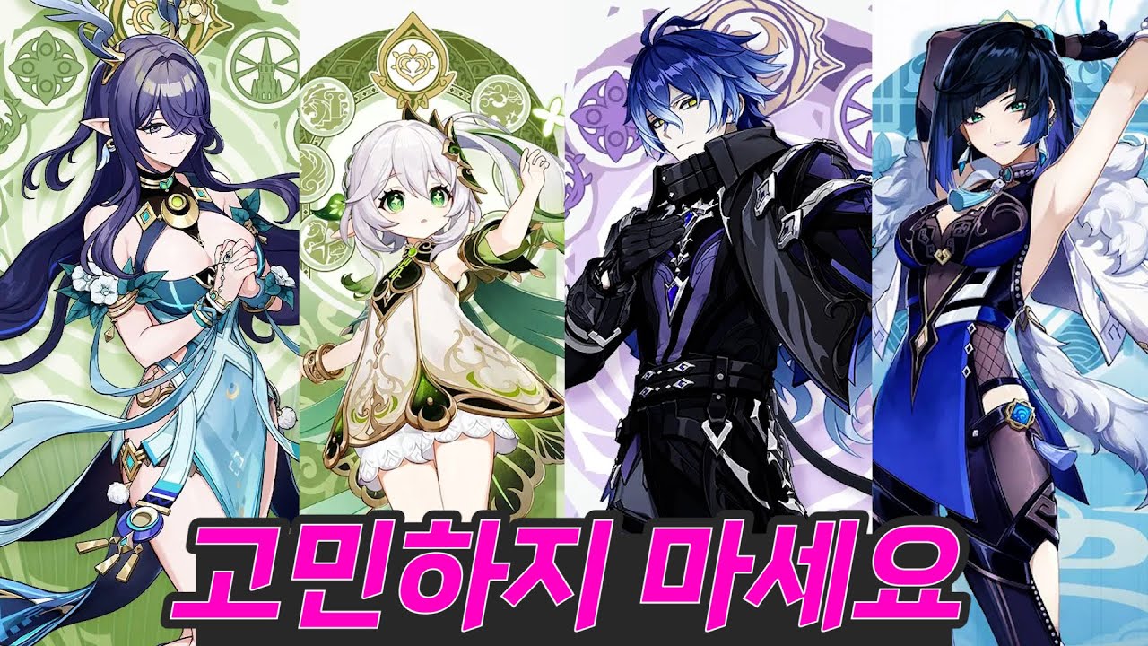 첫 번째 달 (6.0) 초현실 진짜 냉정한 추천