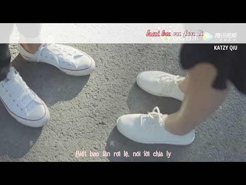 [Vietsub MV] Chúng ta (我们) - Dương Thanh Ninh ft. Vương Lạc Lạc