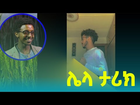 ቪዲዮ: TikTok ለንግድ ጥሩ ነው?