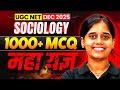 UGC NET Sociology Marathon Class | UGC NET Sociology Most Expected Questions By Ritu Mam