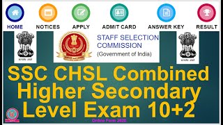 SSC CHSL Combined Higher Secondary Level Exam 10 2 Recruitment Online Form 2020.
