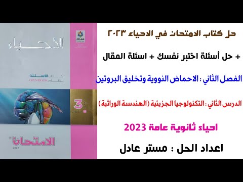 فيديو: قمع الرياضيين في عهد ستالين