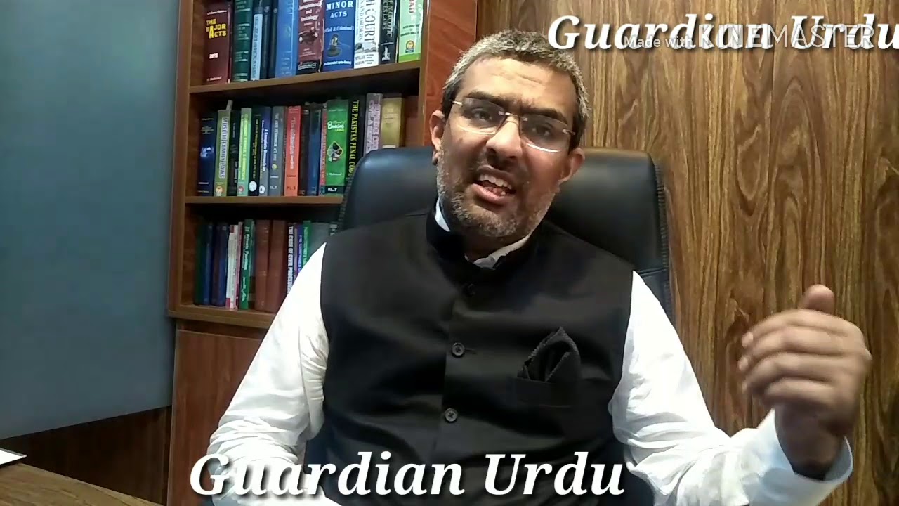 Why NAB court dismiss NAB appeal in Awen Field reference,