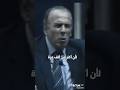 باغي نولي ملياردير 