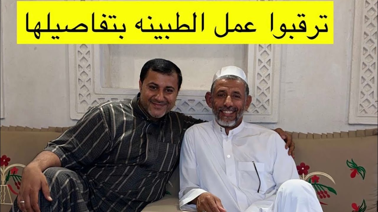 معلومات وكنوز من ذهب في نجم المرزم مع الزعيم ابوسلمان