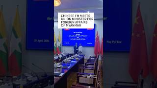 Chinese FM meets Union Minister for Foreign Affairs of Myanmar