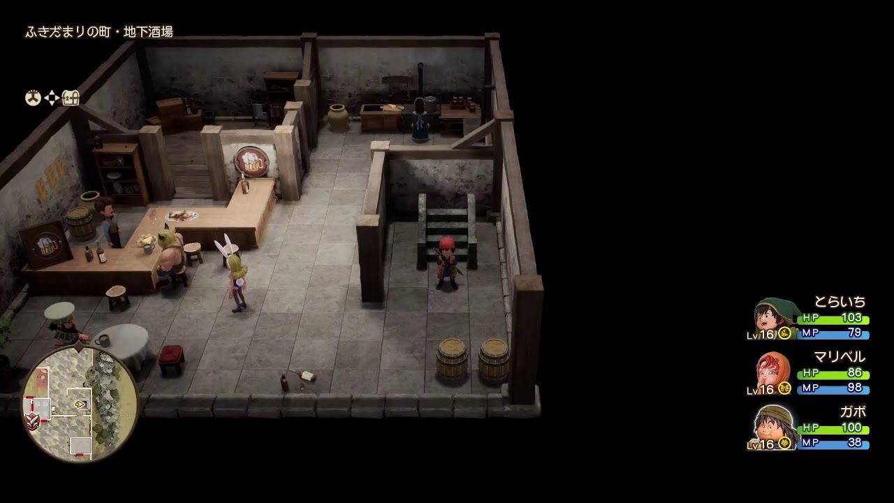 とらいちのドラゴンクエストVII Reimagined#3