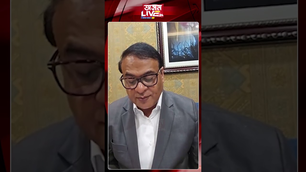 নতুনকৈ অসমৰ কোন কোন ষ্টেচনত কি কি ৰে'ল ৰখিব?