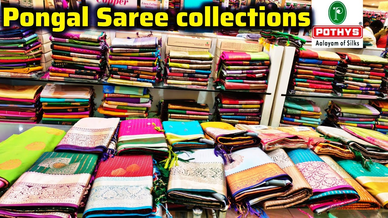 POTHYS PONGAL LATEST SAREES COLLECTIONS ‼️