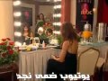 Nour turkish series episode 149 part3arabic