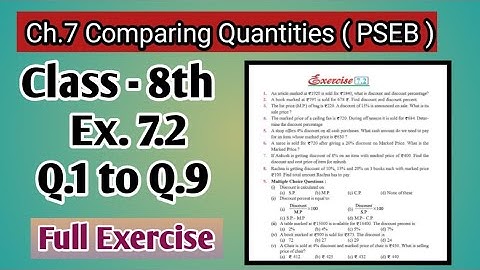 Q.1 to Q. 9 | Class 8th| Ex.7.2 | Ch-7 | Comparing Quantities| Math | PSEB |New Book|Full Exercise|