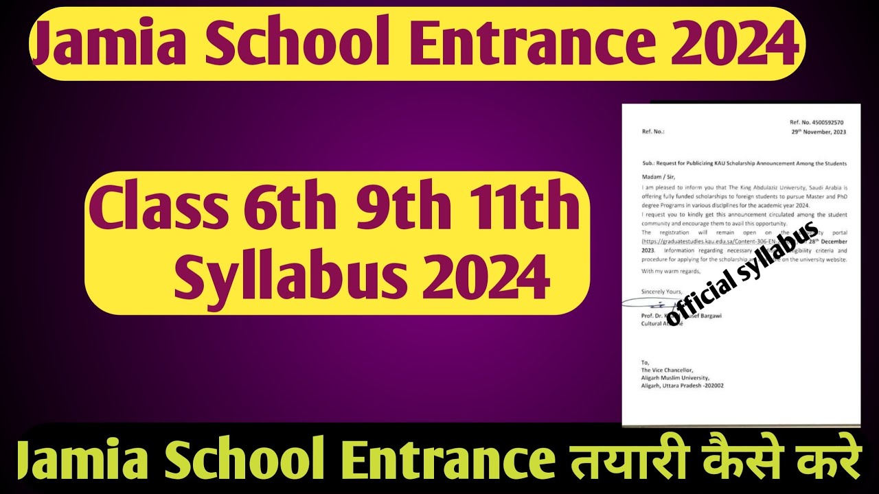Jamia School Entrance Syllabus 2024 Jamia School Syllabus Class 6th 9th jamia-school-entrance-syllabus-2024-jamia-school-syllabus-class-6th-9th