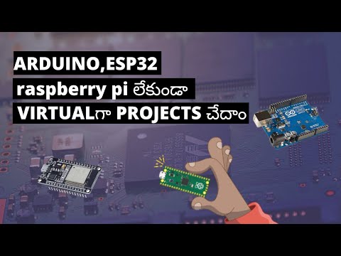 Learn Arduino Esp32 and raspberry pi pico with Wokwi Simulator in Telugu