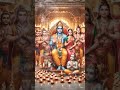 Ramayan Chaupai🙏🙏🚩 रामायण चौपाई #rambhajan #bhakti #shorts #ramayan