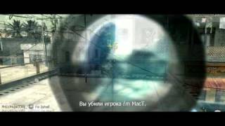 FragMovieInc - Be First VII LAN - Call Of Duty 4