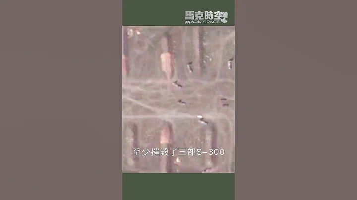 乌克兰使用ATACMS导弹 成功团灭俄军116人 #俄乌战争 #乌克兰 #俄罗斯 #军事 #ATACMS #陆军战术导弹 - 天天要闻